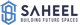 Saheel Logo